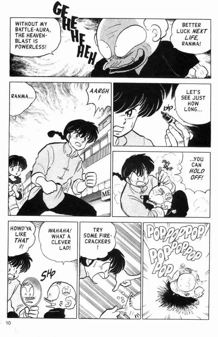 Ranma 1/2 Chapter 133 10